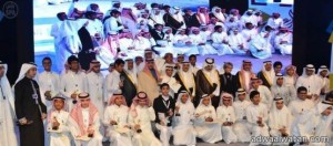 أمير الرياض يتوج الفائزين بالأولمبياد الوطني للإبداع العلمي (إبداع)