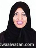 المرأة السعودية مستشارة في المحاكم الأسرية وفي وزارة العدل
