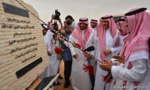الأمير خالد بن بندر بن عبدالعزيز يرأس اجتماع لجنة الإشراف على الاستفادة من مزرعة الثمامة
