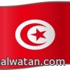 تمديد حظر التجول في تونس إلى نهاية الشهر الجاري