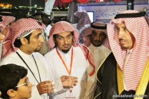الامير سعود آل ثنيان يزور مهرجان الربيع الأول بالجبيل ويشيد بتميز الفعاليات