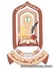 تأجيل مهرجان تبوك الأول للشعر الخليجي في نادي تبوك الأدبي