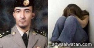 شرطة جدة : فتاة شاليه جدة ” مخطوبة لإحدى الشخصيات النافذة!