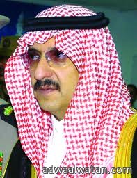 الأمير محمد بن نايف يوجه بإنشاء 60 ألف خيمة مقاومة للحريق في مشعر عرفات