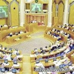 مجلس الوزراء يوافقة على تعديل خدمة الضباط ولافراد