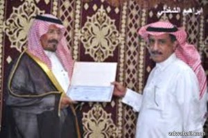 إدارة الجبلين ترشح الحليان ممثلا للنادي لعضوية انتخابات الاتحاد السعودي لكرة القدم