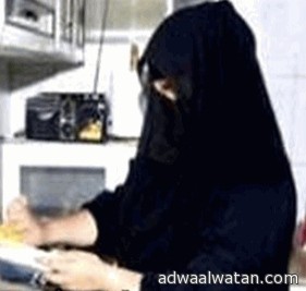 “هاربة سعودية” دفعها الحب للعمل كخادمة من اجل حبيبها الباكستاني