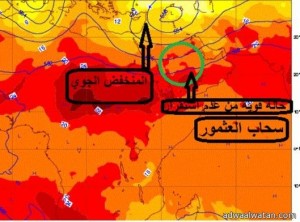 تدفق رطوبي ينذر بهطول أمطارا غزيزة على مناطق المملكة خلال الاسبوع القادم