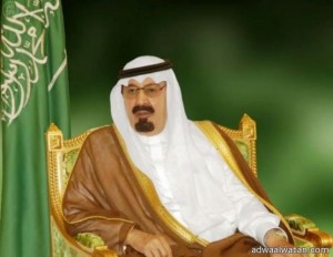 أمر ملكي : إعفاء الأمير خالد بن سلطان بن عبدالعزيز من منصبه