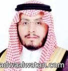 أمير منطقة الرياض يفتتح مشروع بوابة الرياض ـ المدخل الغربي