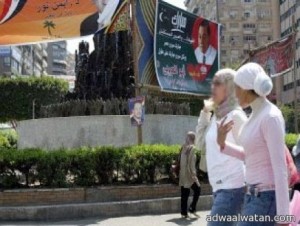 الموافقة على السماح بعمل مصريات بالمملكة كخادمات يفجر أزمة حكومية في مصر