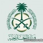 وزارة الشؤون الإسلامية تحتفي بوفد الأزهر الذي يزور المملكة حالياً