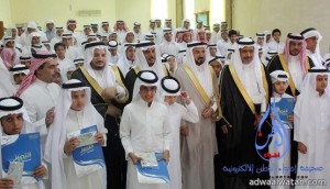 وكيل إمارة منطقة الباحة يكرم الفائزين بجائزة التميز السلوكي