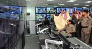 أمير المدينة المنورة يزور مركز عمليات المسجد النبوي الشريف