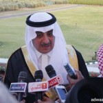 جامعة الأمير فهد بن سلطان بتبوك تحتفل بتخريج 200 طالب وطالبة