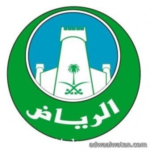 “أمانة الرياض” تخصص 10 آلاف عامل وموظف و1700 آلية لنظافة الرياض في العيد