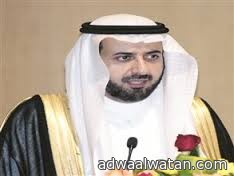 تشكيل أول مجلس لإدارة الجمعية السعودية للجودة