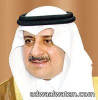 الأمير فهد بن سلطان يرعى انطلاقة مهرجان “تبوك للورود والفاكهة”