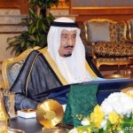 الأمير فهد بن سلطان  يرعى حفل افتتاح يوم المهنة الأول بالمنطقة