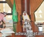 الأمير فهد بن سلطان يلتقى شباب الاعمال بمنطقة تبوك