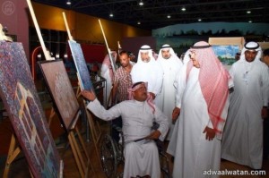 افتتاح المعرض الفني السادس للمعلمين والمعلمات بالمدينة المنورة
