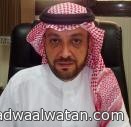 الدكتور الحسيناوي يباشر عمله مديراً المستشفى الملك خالد بالمجمعة