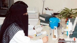 إلقاء القبض على ممرضة مزوّرة لشهادة المهنة في ينبع