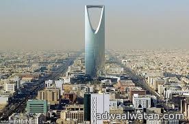 بدء تطبيق نظام التسجيل العيني للعقار بمدينة الرياض
