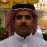 توقيع عقد شراكة بين البريد السعودي وغرفة الباحة