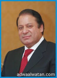 نواز شريف يفوز برئاسة وزراء باكستان