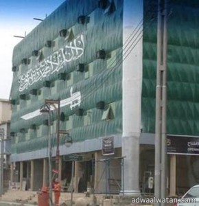 صور: مبنى تجاري بأبها على شكل علم المملكة