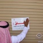 البريد السعودي وجامعة حائل يناقشان آلية استقبال ملفات خدمة جامعي