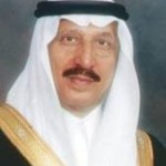 أمير الرياض يرعى حفل تخريج متدربي الكليات التقنية