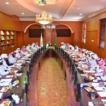 جامعة طيبة توافق على إنشاء كلية بالعيص
