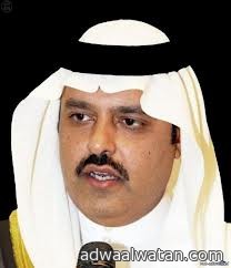 نائب أمير منطقة حائل  اللاهالي : تحدثوا بشفافية عن مشكلاتكم  وآمالنا جميعا لحائل