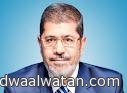 مرسي  يعلن قطع العلاقات مع سوريا