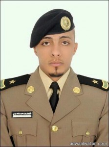 تخرج الحربي من كلية الملك فهد الأمنية برتبة ملازم