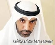 حل مجلس الامه الكويتي بعد الطعون الانتخابية المقدمة من بعض المواطنين