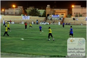 بمشاركة (14) فريق انطلاق بطولة جامعة المجمعة الصيفية الأولى لكرة القدم