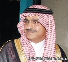 أمير منطقة الرياض يترأس اجتماع لجنة الإشراف على مشروع النقل العام السادس
