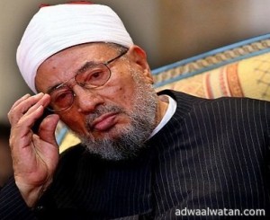 الاتحاد العالمي لعلماء المسلمين،: الخروج على مرسي حرام شرعا ويجب على الشعب السمع والطاعة