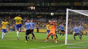 البرازيل تزيح أوروجواي وتبلغ النهائي الحلم