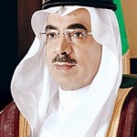المقدم بندر عبداالرحمن الغامدي مديراً للعلاقات العامة بشرطة الباحة