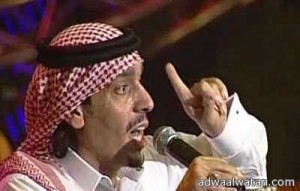 أمير قطر : الافراج عن الشاعر أبن الذيب قبل حلول رمضان