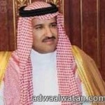 عصابات إلكترونية تستهدف السعوديين على «facebook» بطلب المراسلة بالبريد الالكتروني