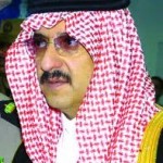 الدكتور عبدالواحد الزهراني محاضراً بجامعة الباحة