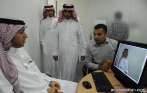 وزارة  الداخلية تطلق خدمة تتيح للمواطنين التواصل مع الوزير