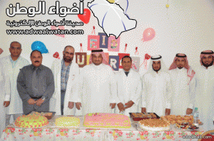 مستشفى السليمي ينظم حفل معايدة بمناسبة حلول عيد الفطر المبارك