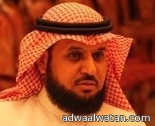 المسيعيد مديرا للبنك السعودي للتسليف والادخار بحائل