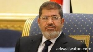 حبس الرئيس المصري المعزول  ” محمد مرسي  15 يومًا على ذمة التحقيق